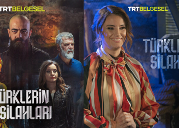 TÜRKLERİN SİLAHLARI